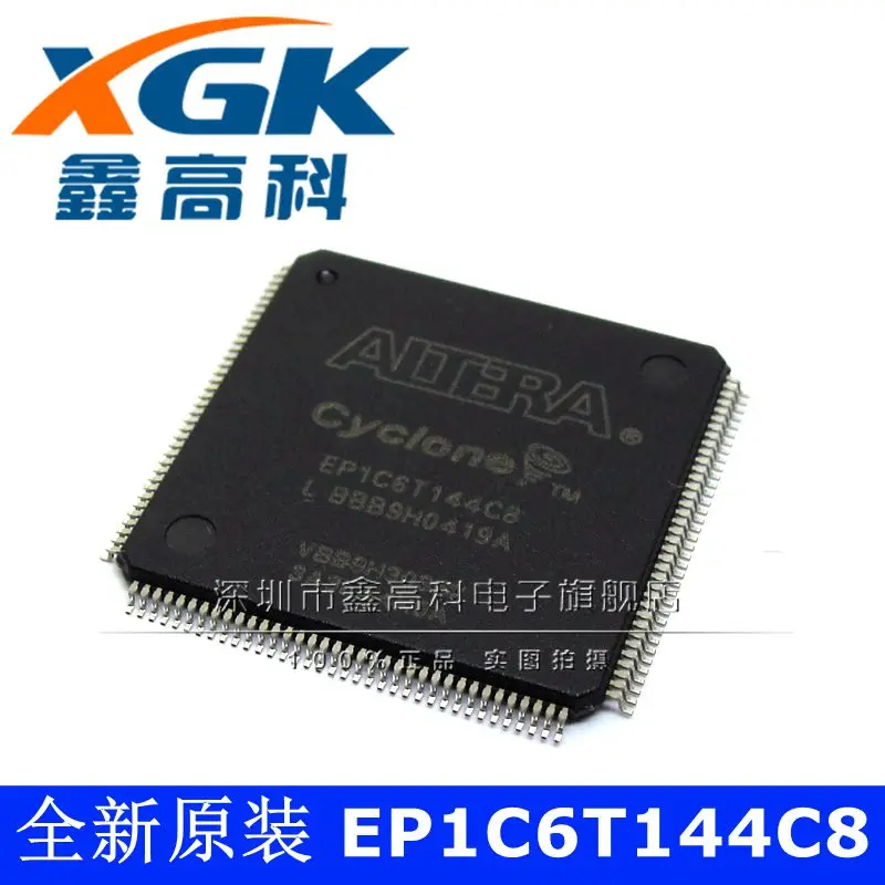 Free shipping   EP1C6T144C8 EP1C6T144C8 IC TQFP144     10PCS