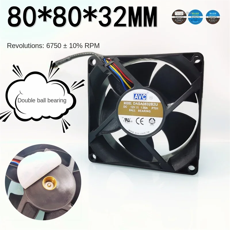 pa 80*80*32mm  DASA0832B2U Dual Ball Bearing PWM Temperature Control 8032 8CM CM Cabinet 12V Cooling Fan