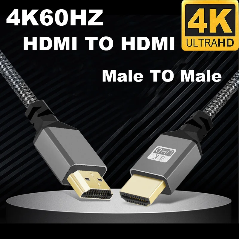 1/1.5/2/3/5/7.5/10 м нейлоновая оплетка HD 4K @ 60 Гц, совместимый удлинитель HDMI-HDM, штекер-штекер, кабель для HDT PS4/3 ТВ-камеры HD TV