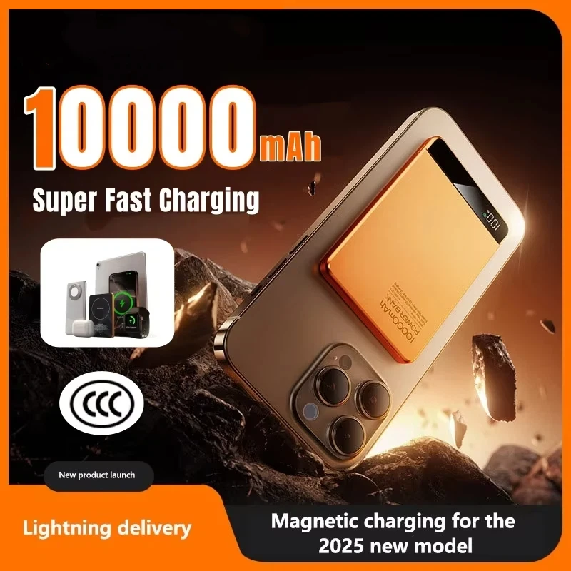 

10000mAh Magnetic Power Bank Fast Charge Portable External Battery Wireless Large Capacity Battery For IPhone17 Samsung