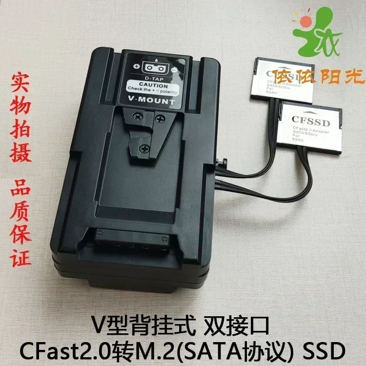 CFast2.0 to SSD (M.2 SATA) BMD URSA Mini Pro 4.6K G2 Memory Card