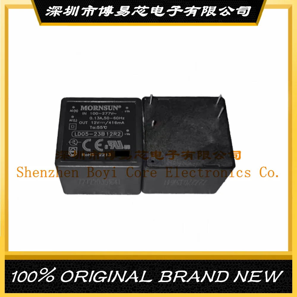 Jin Shengyang LD03/05/10/15 W-23B03/05/09/12/15/24R2 Isolated Power Supply Module 12V Volt Evaluation board