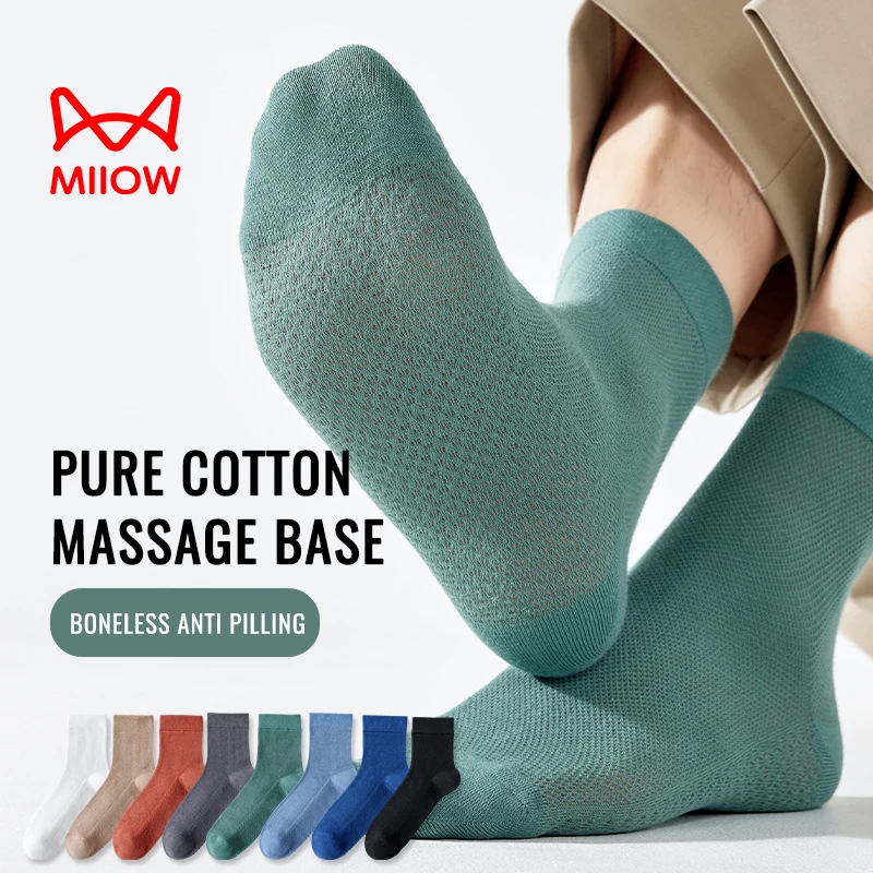 MiiOW 100% Pure Cotton Socks Men Antibacterial Anti Odor Crew Socks Business Dress Long Sock Solid Color Breathable Sport Sock