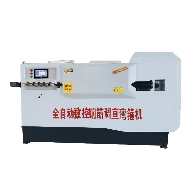 Numerical Control Rebar Stirrup Straightening All In One Machine Round Thread Steel Bar FOB Construction Tool With Deposit