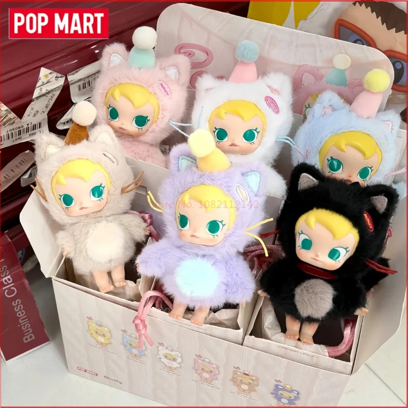 

POP MART Original Baby Molly Pocket Friends Series Blind Box Vinyl Doll Pendant Desktop Toy Guess Bag Room Decoration Girls Gift
