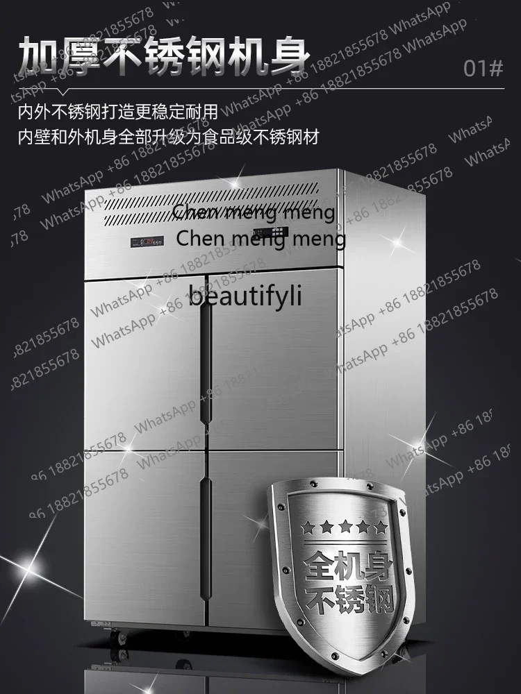 

Холодильный шкаф Zi5556 с четырьмя дверями для коммерческого использования: для столовых, ресторанов, кухонь, с воздушным охлаждением, морозильная камера