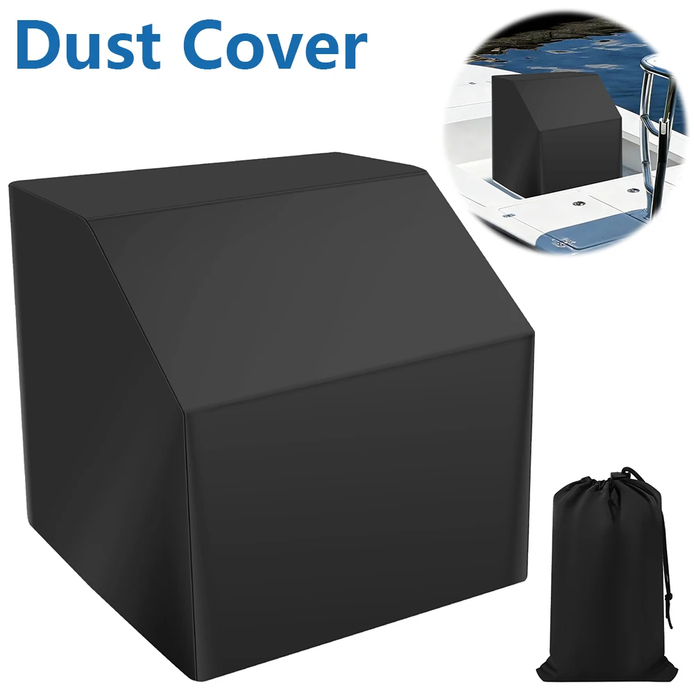 

Пылезащитный чехол для центральной консоли яхты, ткань Оксфорд, водонепроницаемый охладитель, чехол на сиденье лодки, универсальный морской наклонный чехол для стойки