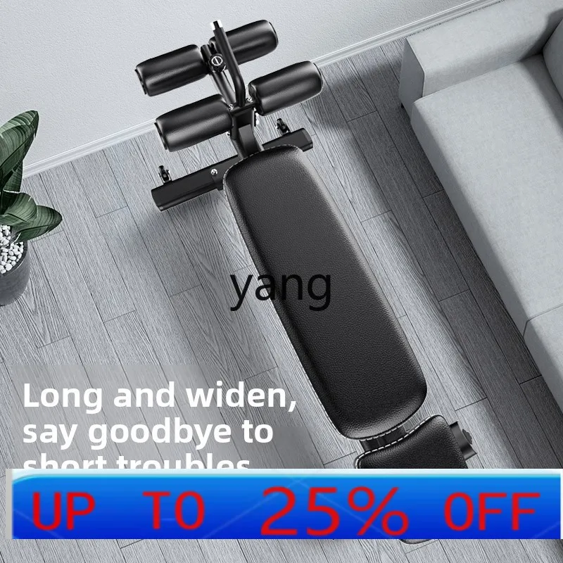 

LMM Adjustable Sit-Up Board Multifunctional Fitness Equipment Gym Waist and Abdominal Trainer