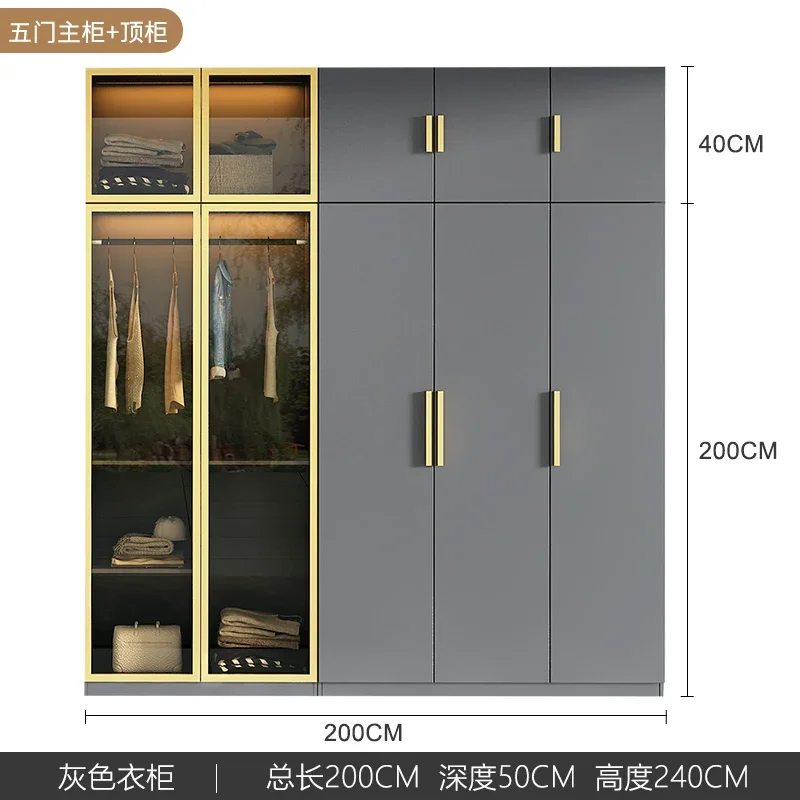 Bedroom Cloakroom Closet Modern Minimalist Luxury Glass Door Storage Wardrobe Clothes Cupboard Armario De Ropa Furniture Home