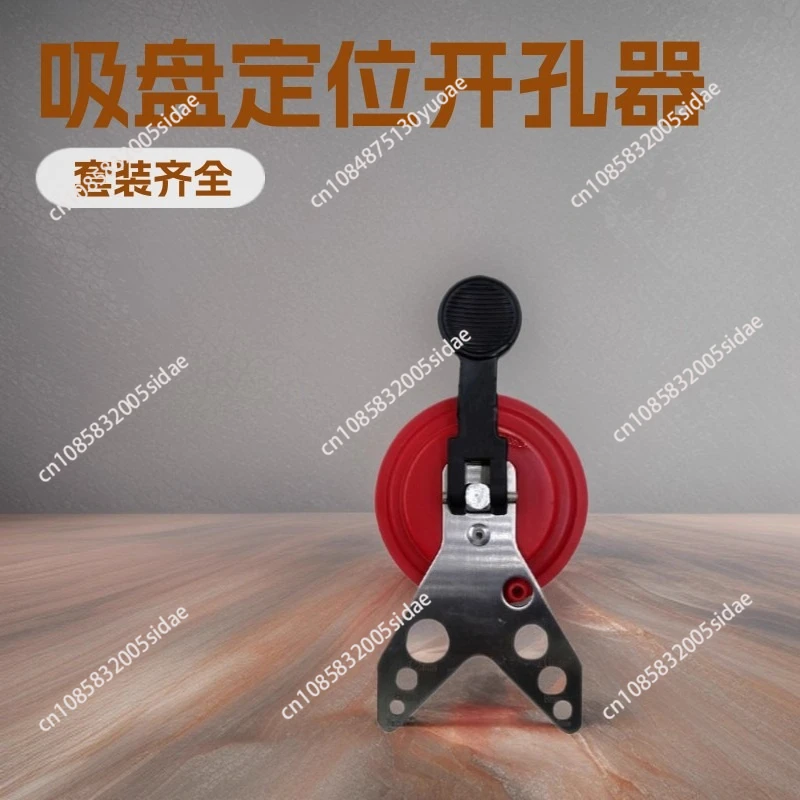 Glass Ceramic Stone Tile Hole Punching Positioner Hole Opener Diamond