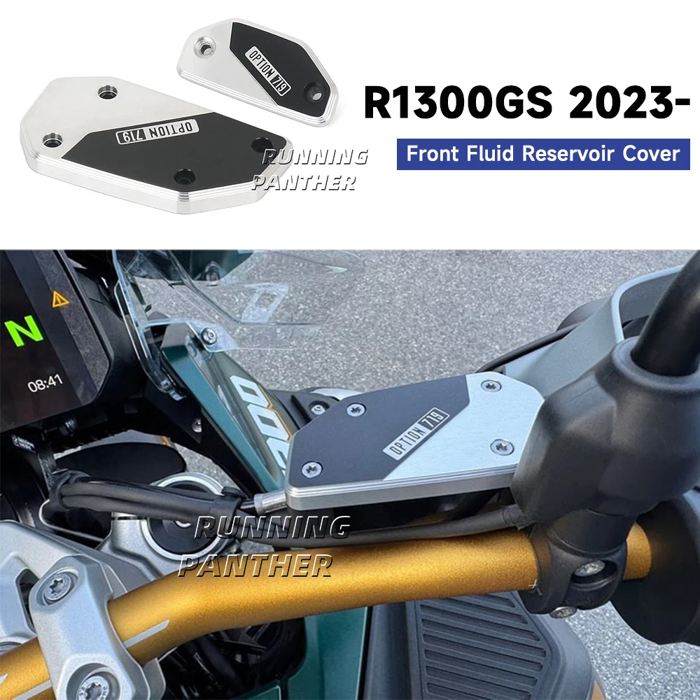 

Motorcycle Front Brake Clutch For BMW R1300GS R1300 GS R 1300GS ADVENTURE 2023 2024 2025 Fluid Reservoir Cover Cap Accessories