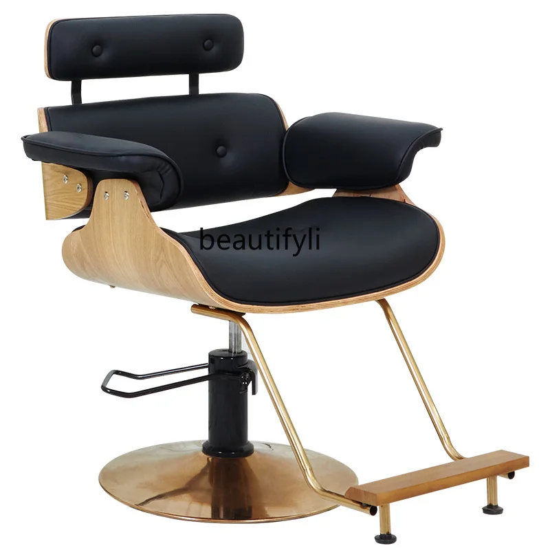 

Barber shop chair, special perm and dyeing seat for hair salon, hair salon can lift and put down