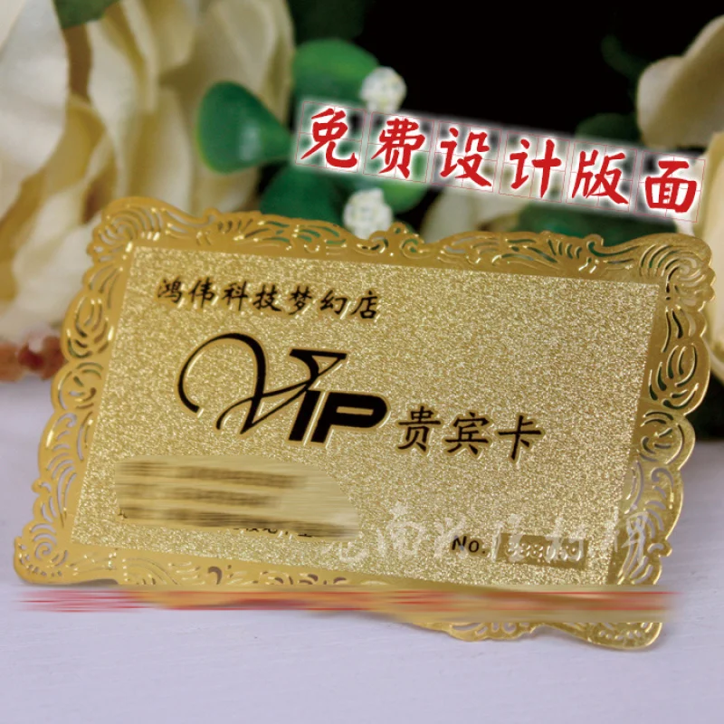 

Custom.Customized Metal Card Gold Card Business Card Silver Card VIP Card VIP Magnetic Strip Card Member Value Card Production