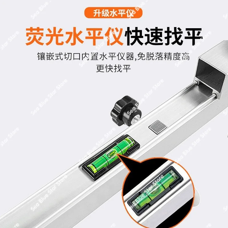 Wall sticker tile slot plastering leveler masonry scraper ruler floor tile flat ash artifact sand ash tool Daquan