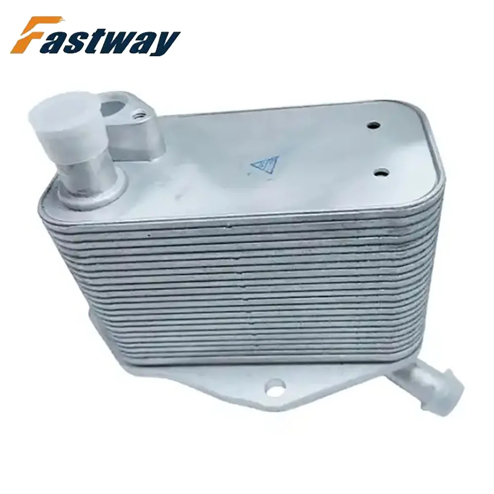 Automatic Transmission Engine Oil Cooler For Volvo S60 S80 V60 XC60 XC70 XC90 LR001426 LR041257 30757620