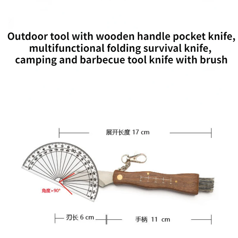 Outdoor tool with wooden handle pocket knife, multifunctional folding survival knife, camping and barbecue tool knife with brush