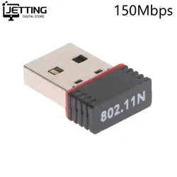 Adattatore Wifi Wireless Mini USB da 150Mbps scheda LAN di rete Wi-fi scheda di rete adattatore RTL8188 per Computer Desktop PC