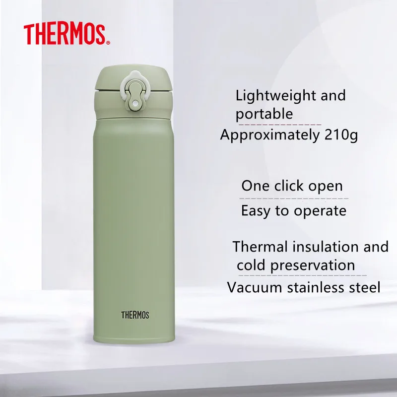 

THERMOS insulated cup, frosted black 500ml /350ml stainless steel car mounted water cup, male and female student cups