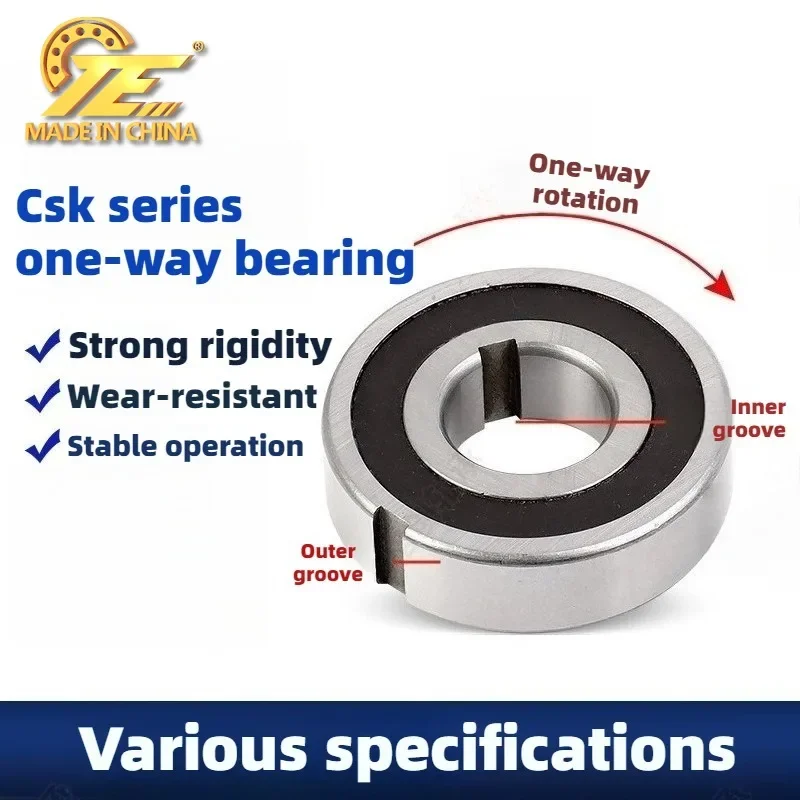 1PCS  unidirectional bearing inner and outer double groove CSK30PP size 30 X62X16mm clutch bearing