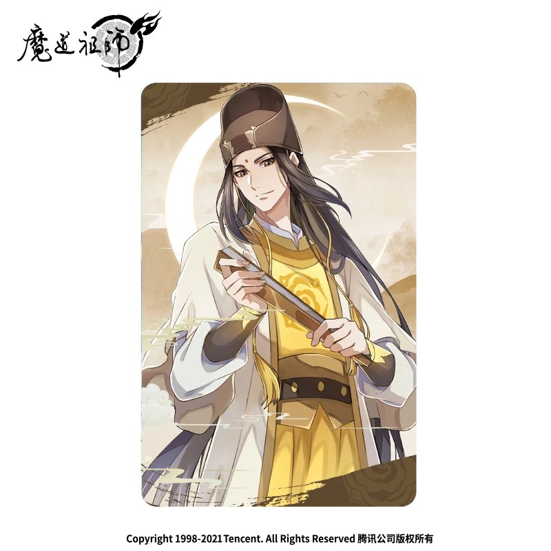 Anime Mo Dao Zu Shi Figure Desktop The Founder of Diabolism Wei
