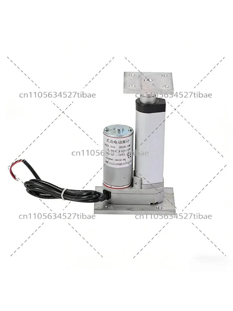 Vertical Flat Electric Push Rod Bracket Motor Mount for Tatami Accessories Push Pull Design Top Mount