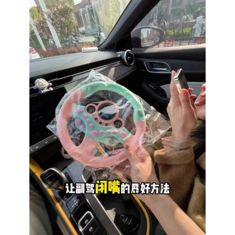 Kids Simulation Steering Wheel Toy Car Passenger Seat Driving Toy for Baby Educational Gift