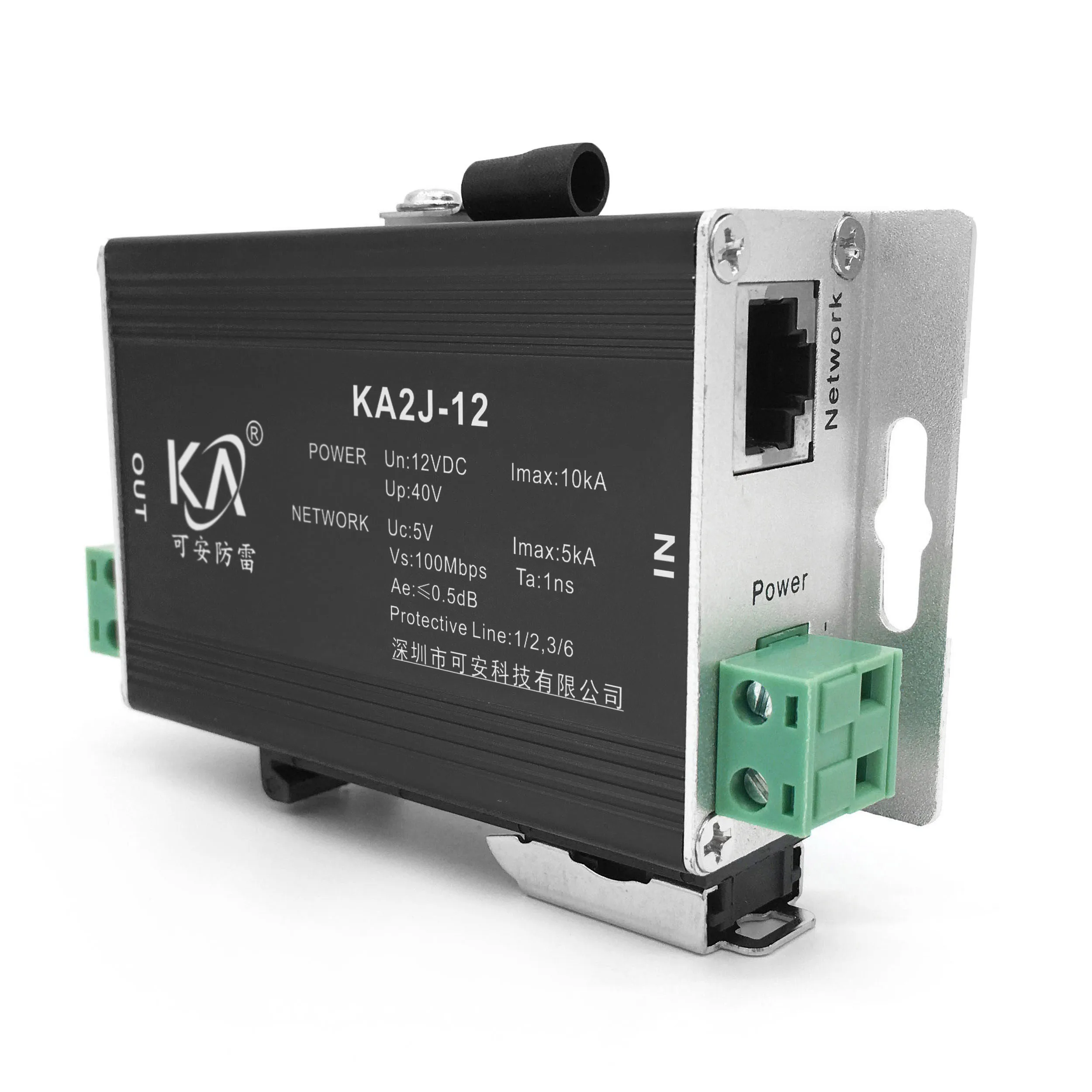 KA2J-12 Rail Power Network Two-in-one Lightning Arrester 12V Network Monitoring Camera Special Lightning Arrester