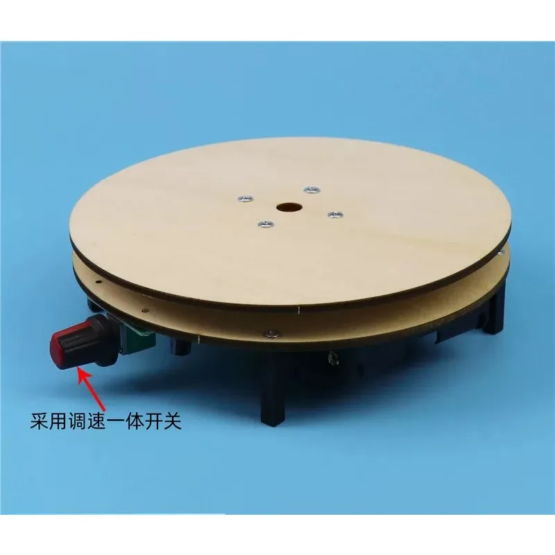 DIY Electric Rotary Disc Motor Adjustable Infinitely Variable Speed Technology Small Production Children's Handicrafts Material