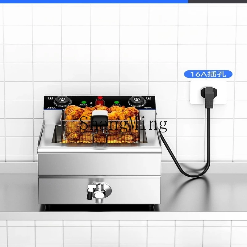 

ZYY Commercial Electric Fryer Special Large Capacity Double Cylinder Fryer Automatic Constant Temperature Fryer