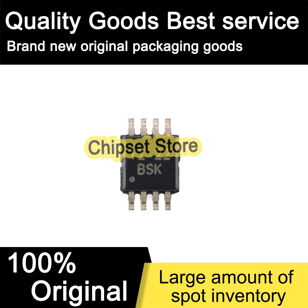 

10pcs/lot TCA9517ADGKR BSK SOP IC 100% Brand new