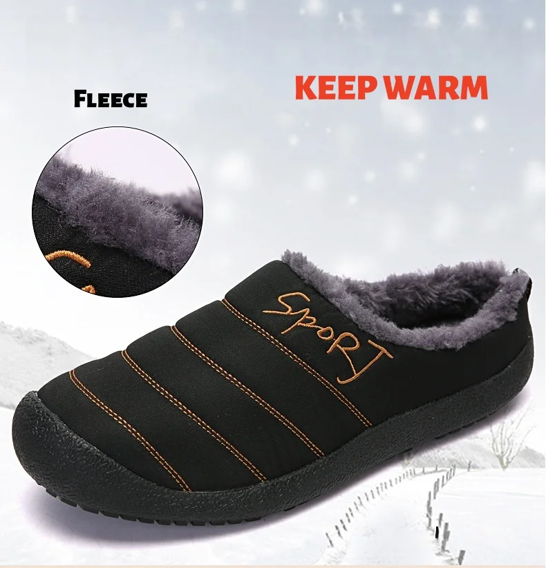 

Большие размеры, термохлопковые тапочки на бархатной подкладке для дома и улицы, для пожилых людей среднего возраста, нескользящие мужские и женские мягкие удобные