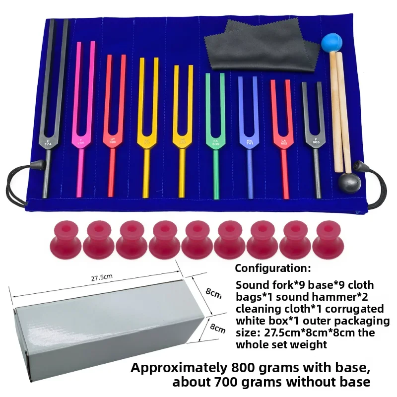 9 color aluminum alloy tuning forks set 174HZ528HZ963HZ tuning fork