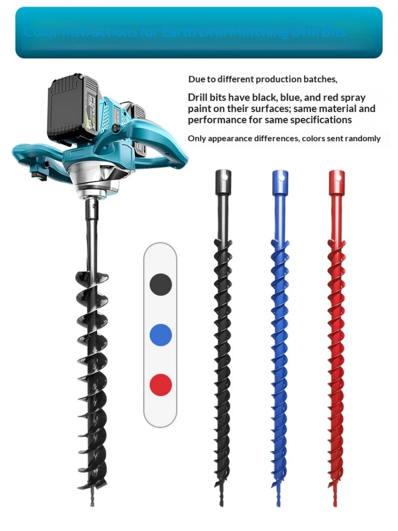 

Lithium Battery High-Power Electric Ground Drill Garden Orchard Fruit Tree Digging Farmland Tree Planting Drilling Pile Driver