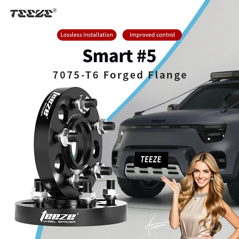 

Teeze 2/4pcs 5x108 CB 63.4 M14 x 1.5 Hub Centric Black Forged wheel spacer For Smart #5 Flange Plate15/20/25/30/35mm