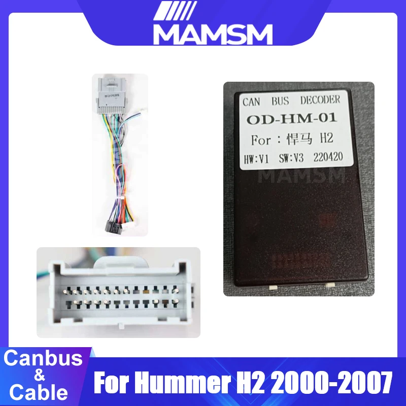 

For 9.7 inch Car Radio Canbus Box Decoder OD-HM-01 For Hummer H2 2000-2007 With Wiring Harness Power Cable 16 PIN ISO Adapter