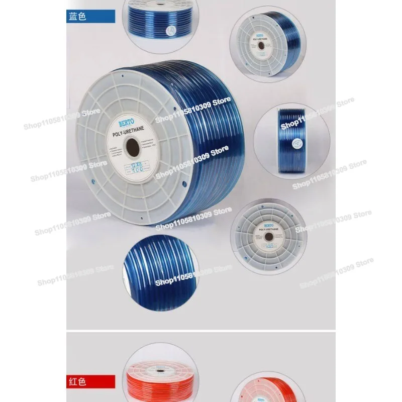 Boutique Inch PU Trachea 1/8 3/16 1/4 3/8 1/2 Polyurethane Inch Gas Source Pipe, Imported A Material