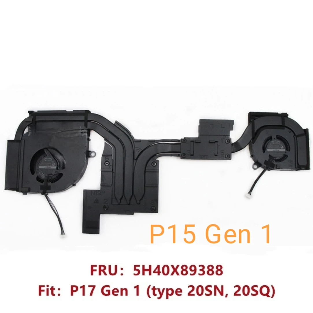 

Для 5H40X89382 Thinkpad P17 P15 Gen 1 Вентилятор, радиатор, модуль