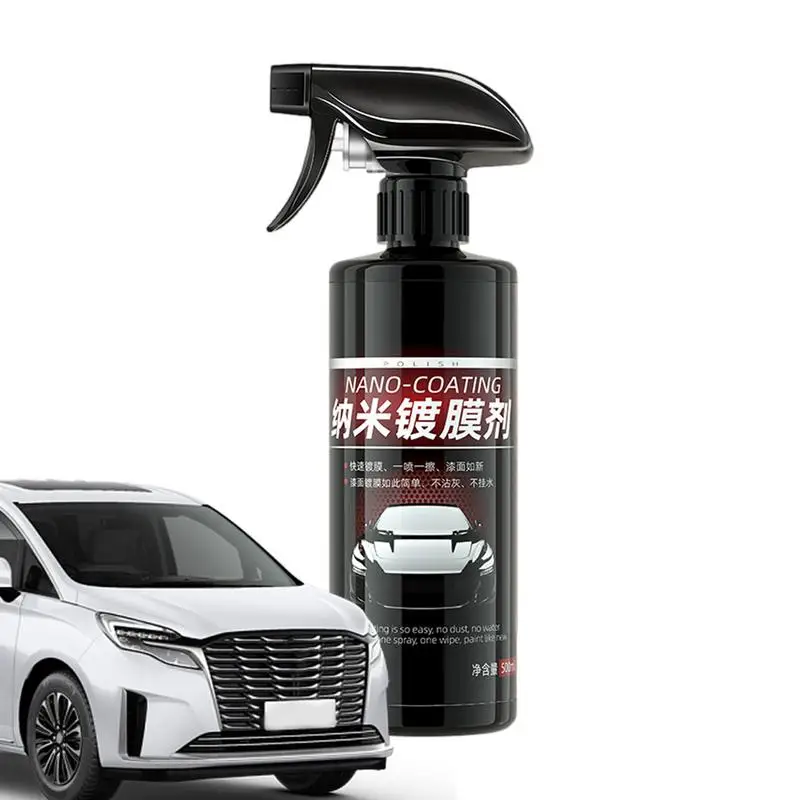 

Комплект автомобильного покрытия 500 мл Nano Car Shield Coating Spray Высокая защита, противообрастающее автомобильное покрытие Керамический нано-спрей Быстрый блеск