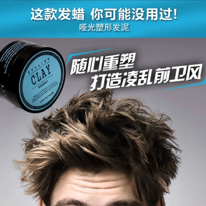 남성화장품 Fluffy and Styling Hair Wax Shaped Back Wax Matte CLAY Hair Care Hair Styling Appliances for Man Cera Para Cabello Hombre