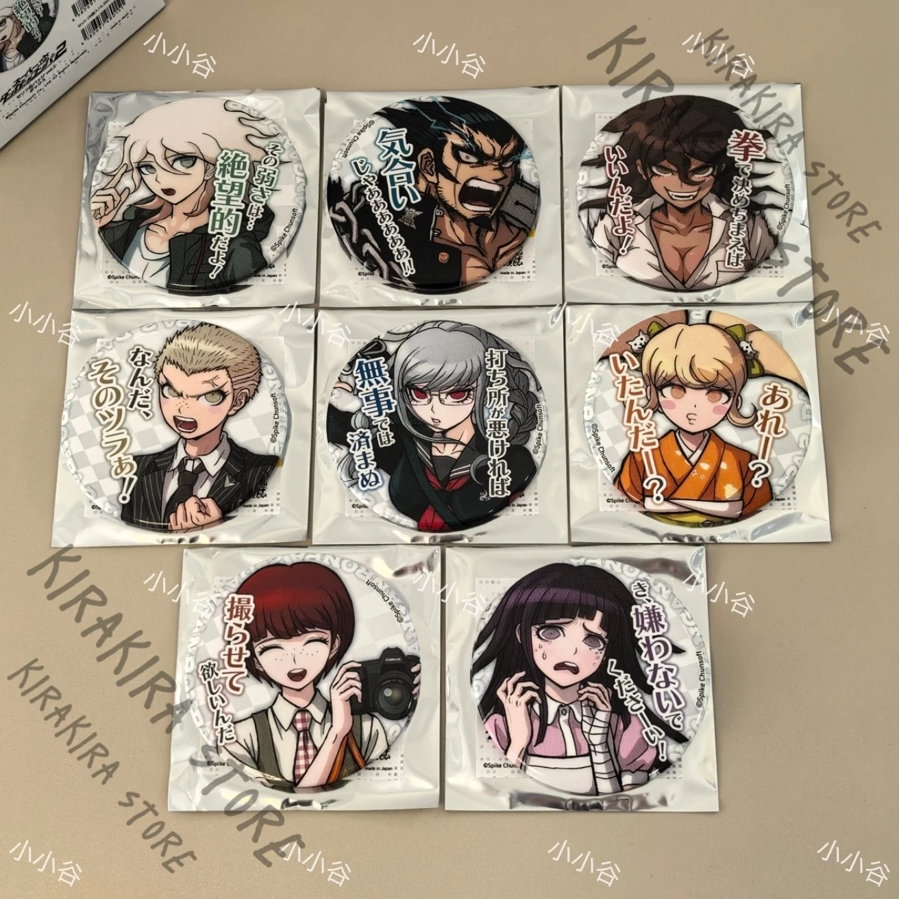 

Danganronpa Kuzuryuu Fuyuhiko Nigai Nekomaru Japanese Cartoon Genuine Peripheral Emblem Official Badge Pendants Ornaments