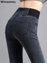 Hohe Taille Bleistift Jeans Frauen klassische dünne lässige große Größe 38 Jeans hose Streetwear Pantalones Stretch Wash Vaqueros Hose