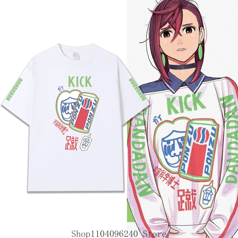 

dan da dan Momo Ayase Summer Anime T Shirt Summer Men T-Shirt Casual Women Crew Neck Short Sleeve Tees