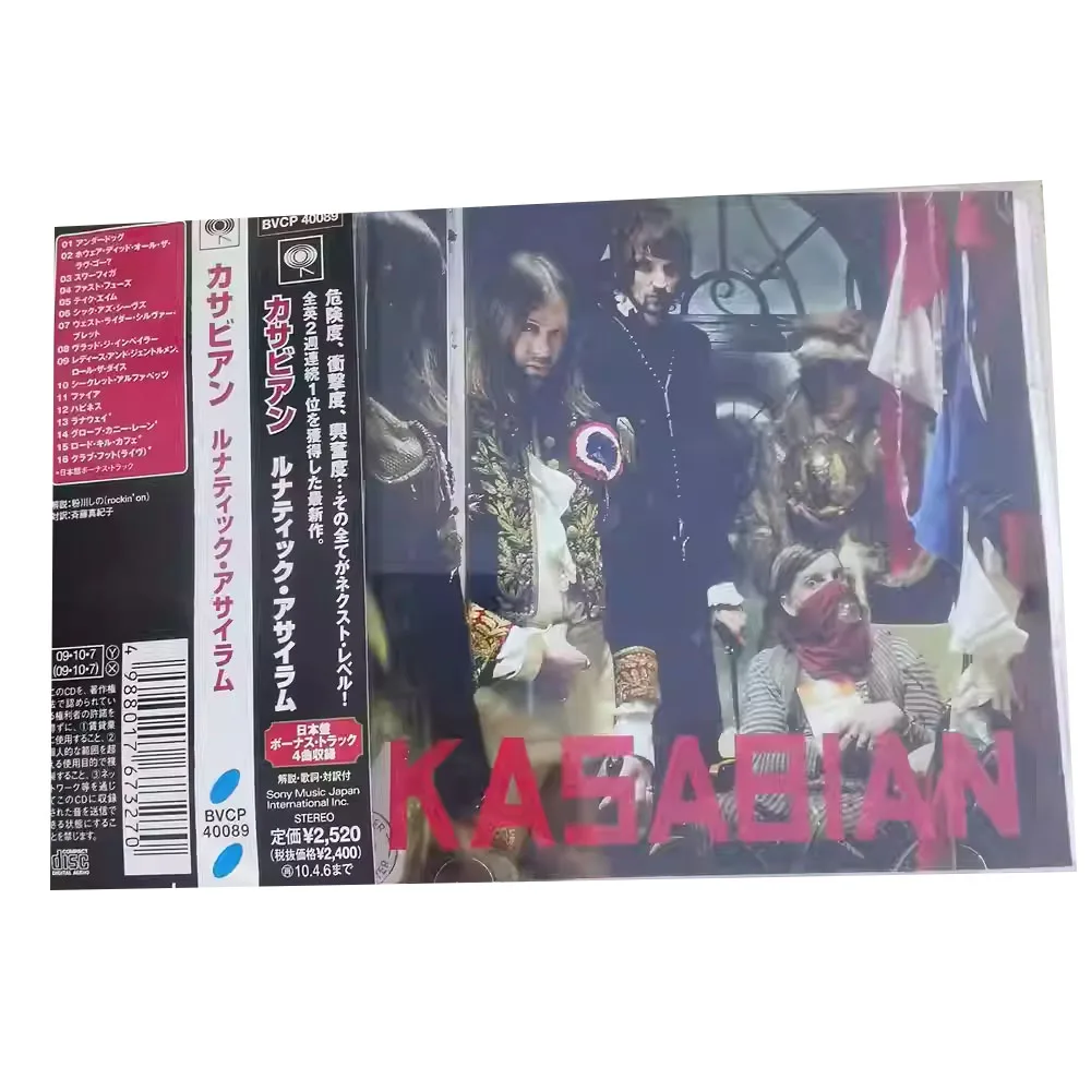 

CD West Ryder Pauper Lunatic Asylum С ретро-дисковым ритмом в сочетании с современным электронным звуком, создания сенса