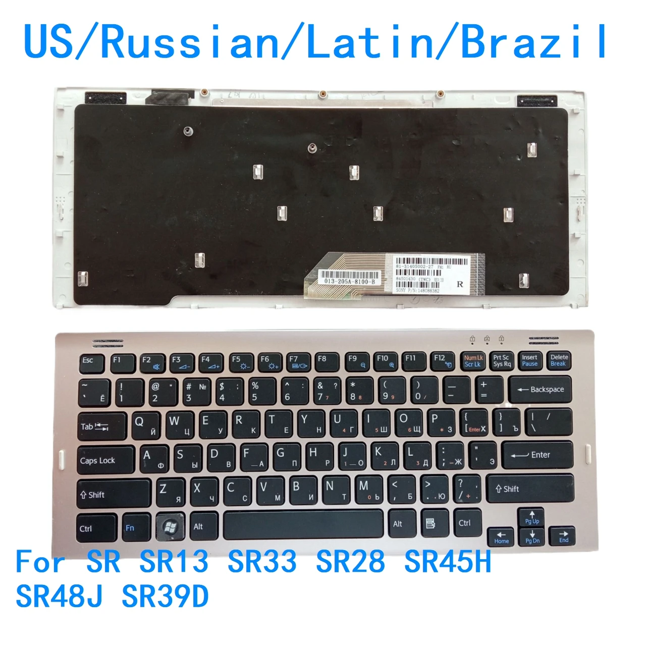 

Новая американская русская латинская бразильская клавиатура для Sony SR SR13 SR33 SR28 SR45H SR48J SR39D, сменная клавиатура для ноутбука