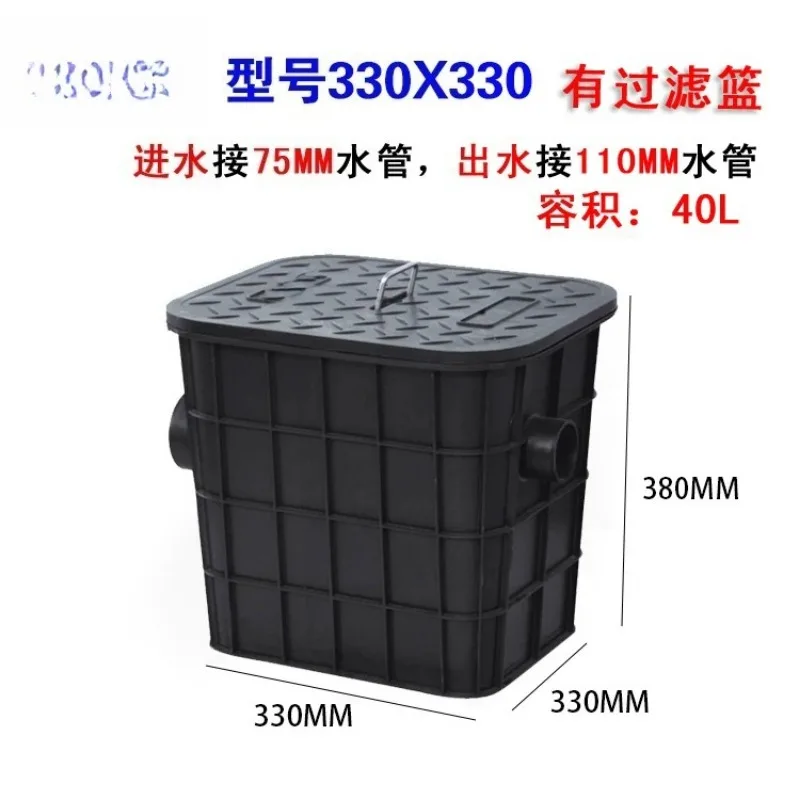 for Plastic Grease Trap Kitchen Oil Water Separator 3 Stage PP Buried Tank