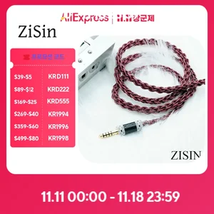 ZiSin 4-Core Litz HIFI Earphone Upgrade Cable With 3.5/2.5/4.4mm 