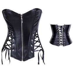 Faux Leather Overbust Corsets Sexy Zip Front Side Lacing Strapless Women's Bustier and Corset Lingerie Tops Steampunk Clothing