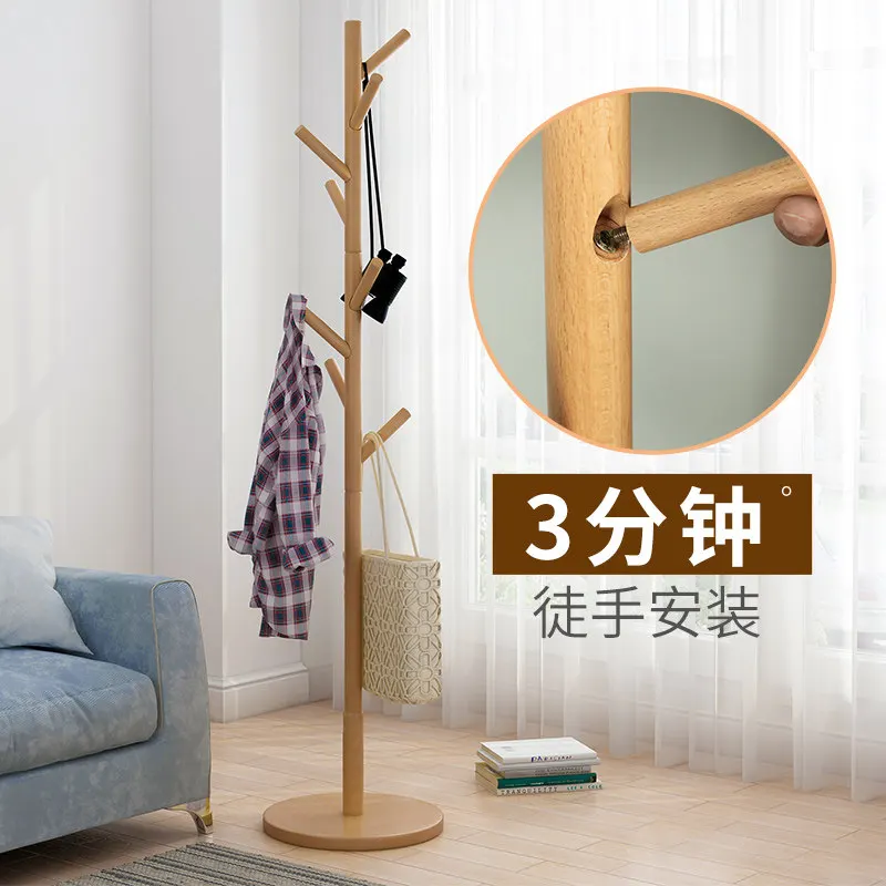 

Вешалка для пола, простая однополюсная для спальни, вешалка для гостиной, сушилка для домашней одежды, вешалка для шляп из массива дерева