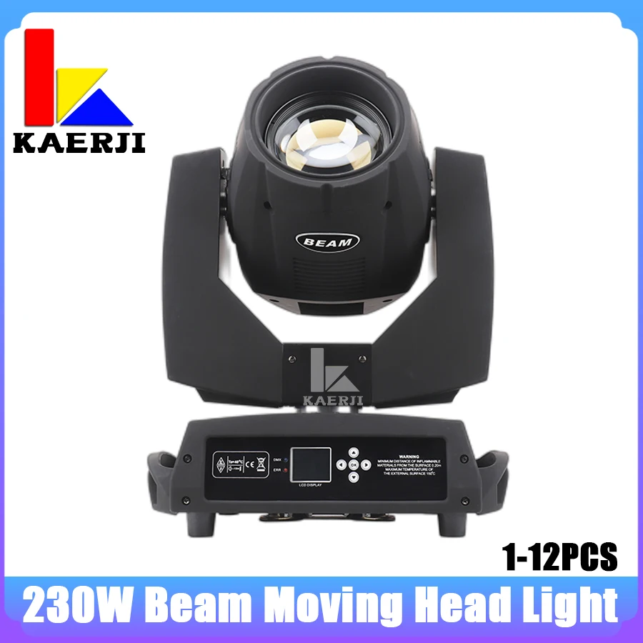 beam moving head light professional dj light high definition lens stage light effect for wedding no tax 230w no tax 01