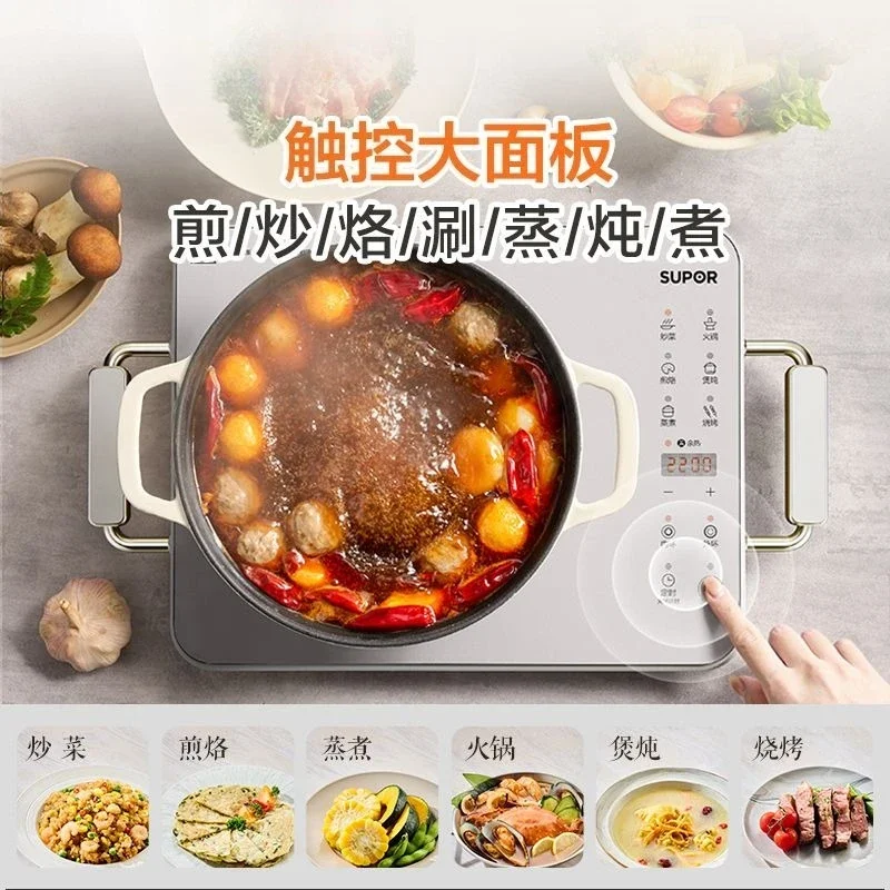 ultra-thin electric ceramic stove home kitchen high-power intelligent new multi-functional genuine whole plate induction cooker